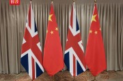 习近平会见英国首相斯塔默